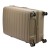 Mocna walizka damska z ABSu Pierre Cardin 2401 JOY05 x3 Z