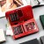 Peterson PTN 76116-SBR — czerwony